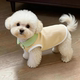 Cat clothes anti-shedding spring and summer thin vest gold gradient dog dopamine anti-dirty lapel POLO shirt