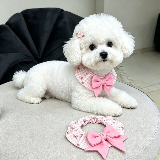 Dog saliva bandana for medium and large dogs Bichon Schnauzer neck scarf bow collar decoration accessories
