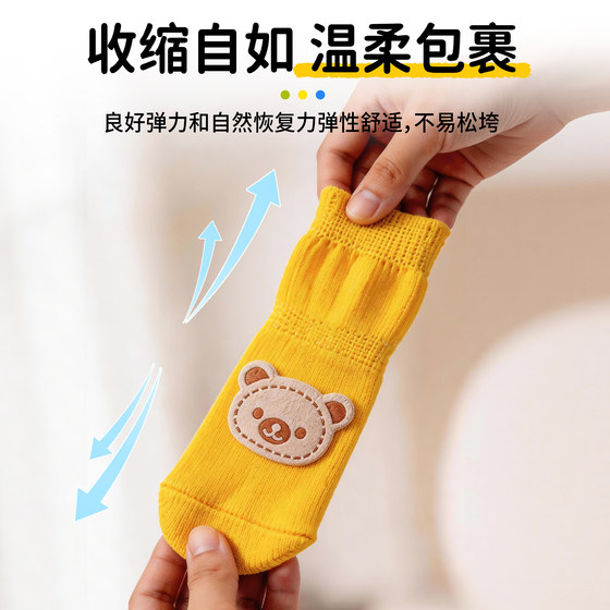 Cat socks that don't fall off, non-slip and anti-scratch foot covers, gold gradient ragdolls, British short puppies, spring and summer pet supplies