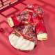 Chinese style dog clothes, national fashion Tang suit