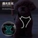 Dog leash vest type small dog Bichon harness Teddy Shiba Inu puppy dog ​​chain telescopic dog walking leash