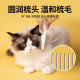 Cat comb, dog lice removal, fleas removal, fine tooth comb, floating hair comb, cat hair loss pet cleaning supplies, universal