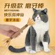 Cat toys funny cat stick catnip wood polygonum gall fruit self-stimulating relieve boredom resistant to catching mice cat scratching board resistant to bite supplies