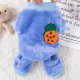 Cat clothes winter flannel four-legged pet blue cat British short puppet silver gradient warm dog home clothes