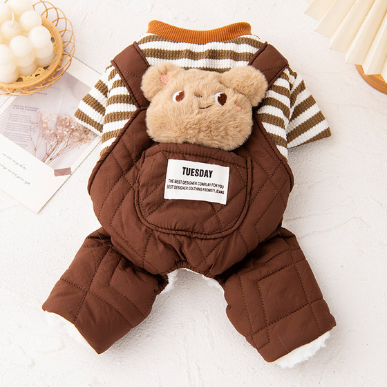 Corgi dog clothes autumn and winter warm plus velvet thickened cartoon overalls small and medium-sized dogs Teddy winter four-legged clothes