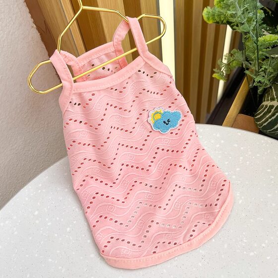 Cute Hollow Suspender Pet Dog Schnauzer Bichon Teddy Kitten Clothes Spring and Summer Thin Vest