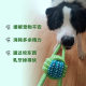 Dog toys, pets, chew-resistant cotton rope, teeth grinding, knot ball, chewing rope, puppy interactive tug-of-war, small dog consumption