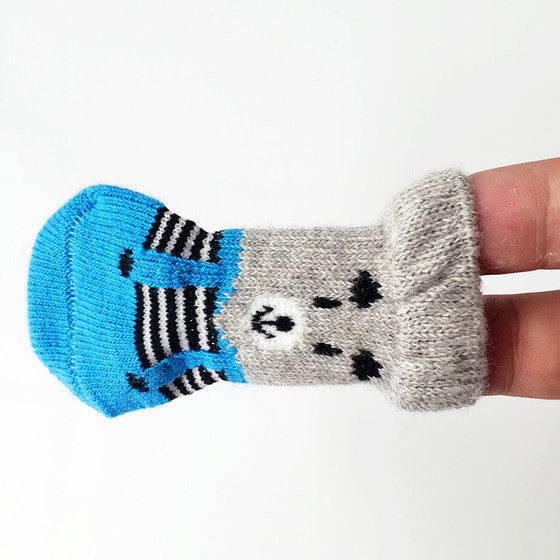 Anti-slip anti-dirty dog socks Bichon Teddy anti-scratch
