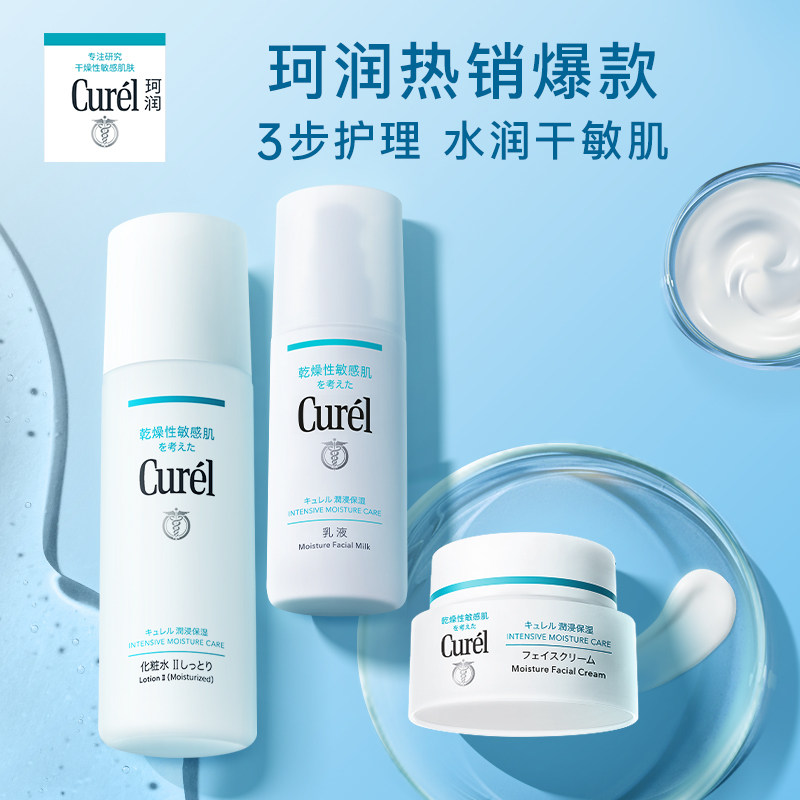 图 2