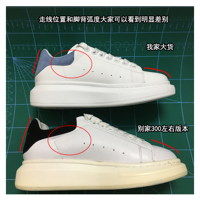 红星哥麦昆小白鞋男 新款韩版百搭真皮厚底麦坤透气休闲男鞋潮 2020 红星哥麦昆小白鞋男 新款韩版百搭真皮厚底麦坤透气休闲男鞋潮 2020