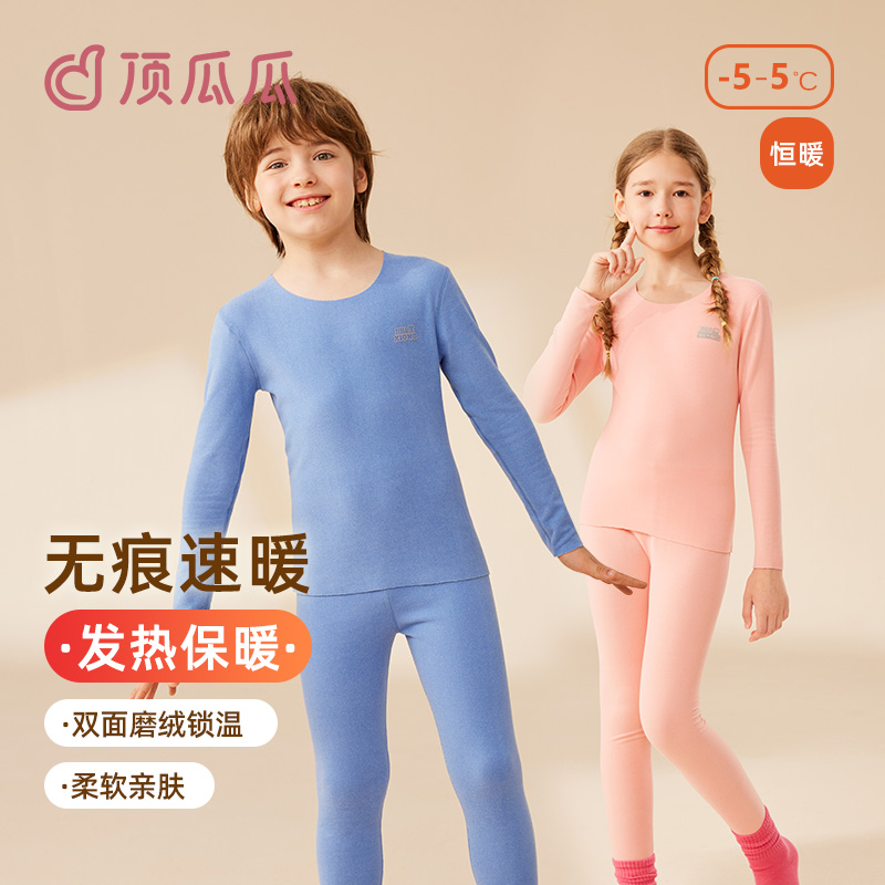 主图