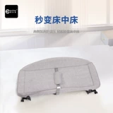 Портативная кроватка, детский пеленальный столик, универсальный массажер для новорожденных