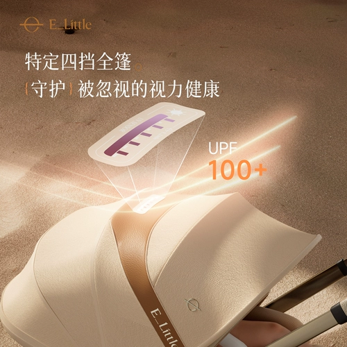 Lotto, детская коляска для новорожденных с сидением, можно сидеть и лежать