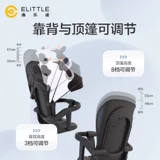 Lotto, детская сверхлегкая прогулочная коляска для выхода на улицу