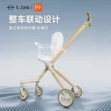 Lotto, брендовая детская коляска для выхода на улицу