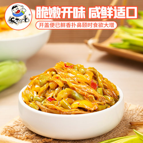 饭扫光下饭菜瓶装黄花什锦352g开味酱菜农家榨菜咸菜酸豆角腌菜 - 图0