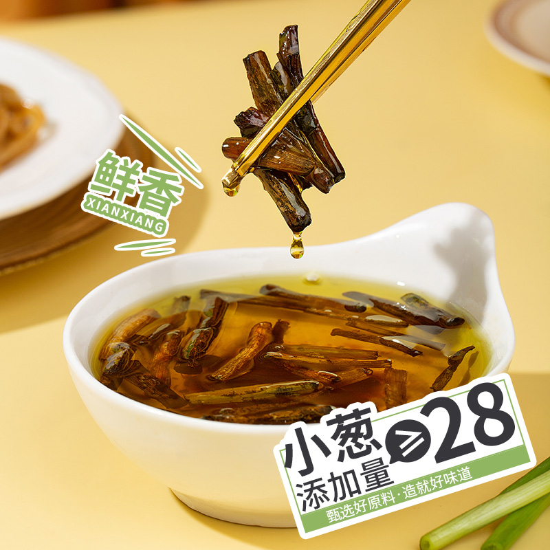 饭扫光下饭菜上海葱油酱200g瓶装厨房调料调味料拌面拌饭凉菜 - 图1