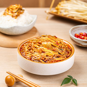 饭扫光下饭菜麻辣什锦爆炒金针菇200g*2瓶厨房调料拌面酱拌饭酱