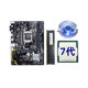 B250 motherboard cpu set i5 desktop 7500 computer disassembly 7100 second-hand i3 processor 1151 pin 7400