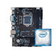H81 motherboard cpu set desktop computer 4170 processor i3 four-piece set second-hand five-piece set memory strip disassembly