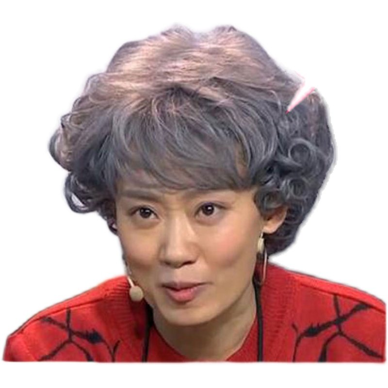 舞台道具老太太老爷爷中年花白假发女短卷发老奶奶演出假发头套,淘宝优惠券,粉丝福利购,淘宝优惠卷