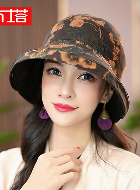 布塔渔夫帽女优雅女春夏香云纱