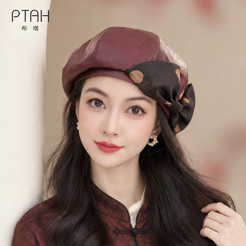 布塔桑蚕丝香云纱贝雷帽女秋冬蝴蝶结装饰显脸小文艺画家帽PT7022 - 图3