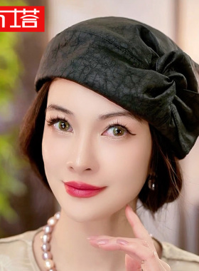 布塔贝雷帽出街简约女四季无檐