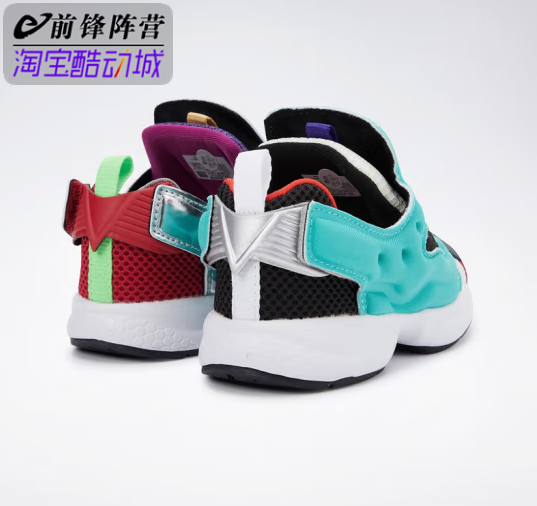 Reebok/锐步小黄人联名婴童鞋PUMP气囊休闲充气鞋FY9093 - 图0