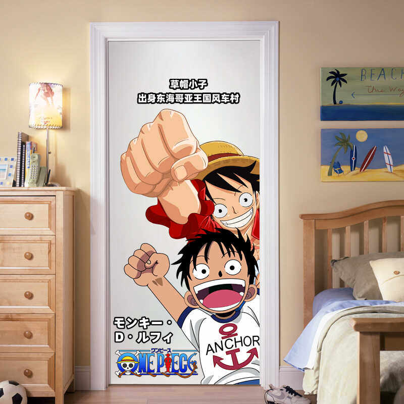 海贼王尼卡路飞房间门贴纸自粘装饰画防水墙贴大学宿舍海报墙上贴,淘宝优惠券,粉丝福利购,淘宝优惠卷