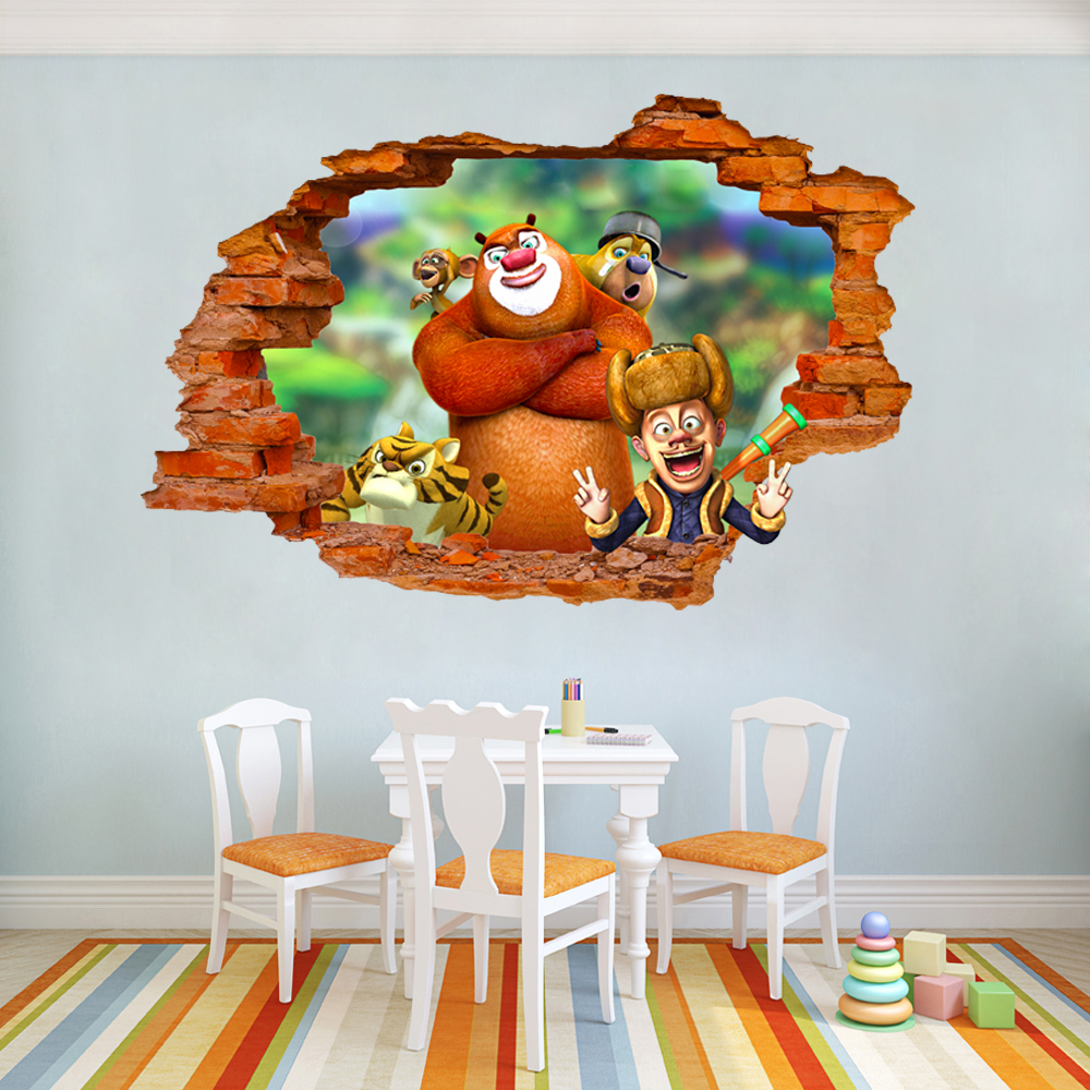 熊出没墙贴光头强熊大卡通儿童动物房间防水玻
