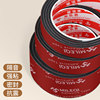 Mobile phone holder anti-slip pad electric vehicle bicycle motorcycle rubber silicone handlebar frame thickened soft gasket gasket