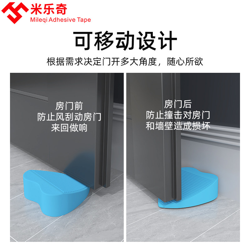 门塞挡门防撞顶门安全家用阻门器门吸卡门防风固定门阻门挡门楔子_虎窝淘
