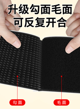 米乐奇冲锋衣袖口魔术贴