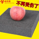 Противоударная губка из пены, прокладка, пакет для контуринга, упаковка