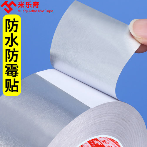 家居用品用具小百货家用大全创意生活家庭日用品好物居家厨房神器 - 图0