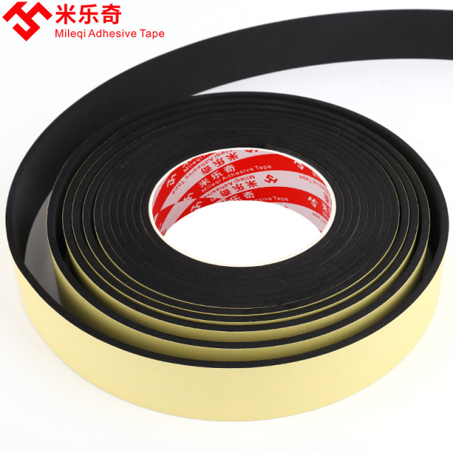 Single-sided adhesive doors and windows, EP3, C, waterproof and shock-absorbing