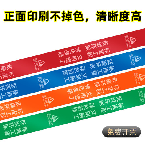 门框保护膜装修保护门套防盗门入户门进户门铝合金门窗保护膜自粘入口门不绣钢门施工防护贴窗框保护胶带贴纸 - 图2