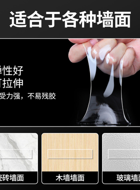 过年摆件装饰品客厅电视背景墙两边的摆件粘贴固定对联春联无痕胶