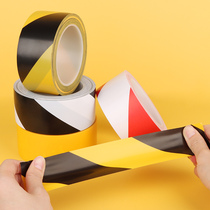 Black Yellow Warning Adhesive Tape Color PVC Zebra Wire Safety Guard Ground Stickers Waterproof Wear Resistant Floor Mark Flooring Sticker
