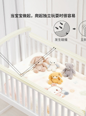 婴儿全屋防撞防碰安全包边条