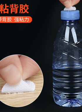 米乐皮带尾固定扣防翘腰带环尾按扣免缝子母扣隐形男女通用纽扣