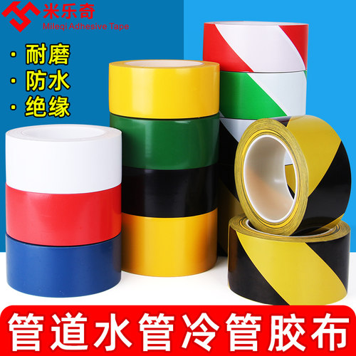 分水器地暖气管遮挡创意地热阀门弱水电箱暖气片下包管道美化装饰 - 图1