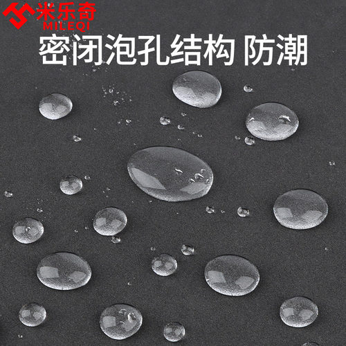 eva泡棉板38度板材模型材料手工diy制作cosplay道具服装泡沫板雕刻材料防撞密封隔音缓冲黑白色eva泡棉定制 - 图2