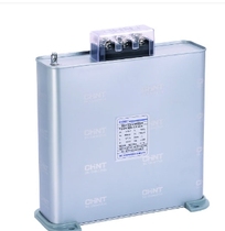 Original fit BZMJ 1 5-20-3 Power BZMJ 1 5-20-3 Self-callus parallel capacitor spot