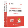 Shanxiang Educational Resources Junior High School Music Department