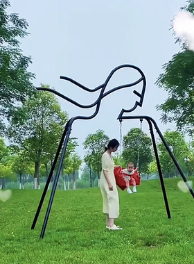 源头工厂景区美陈打卡景观雕塑