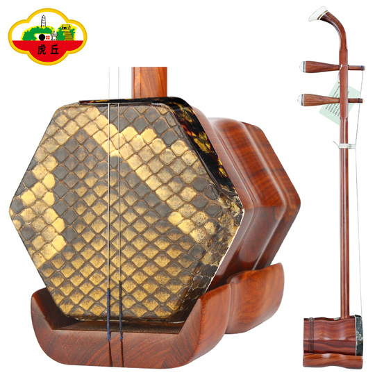 Eine Einführung in das authentische professionelle Spielen von Erhu-Instrumenten der Marke Huqiu