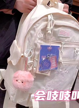 小红书同款吱吱叫小熊钥匙挂件可爱高颜值少女心迷你挂件情侣款