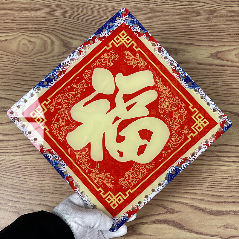 亚克力底板发泡藤编筐子水果提篮手工diy大圆形长方形带打孔水晶 - 图2